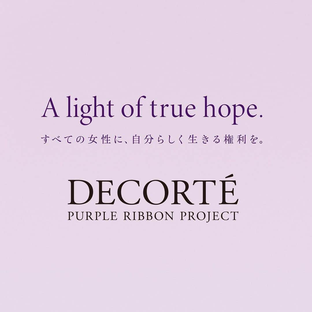 DECORTÉのインスタグラム