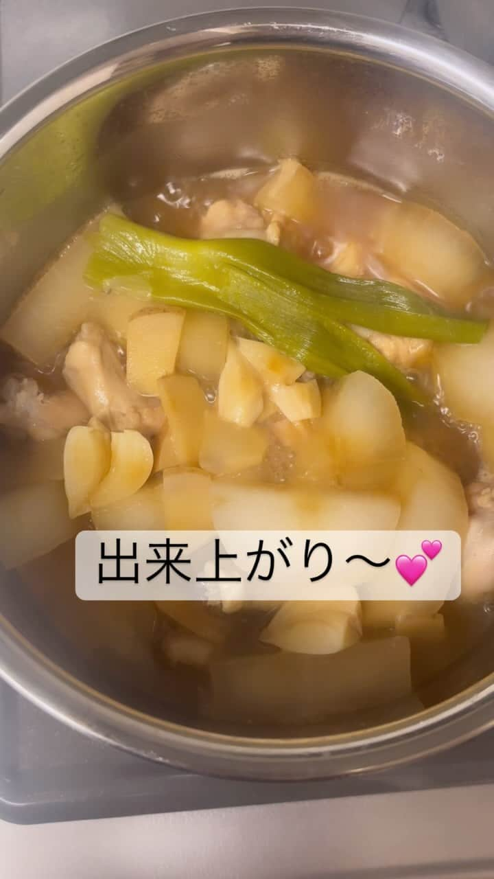 黛英里佳のインスタグラム