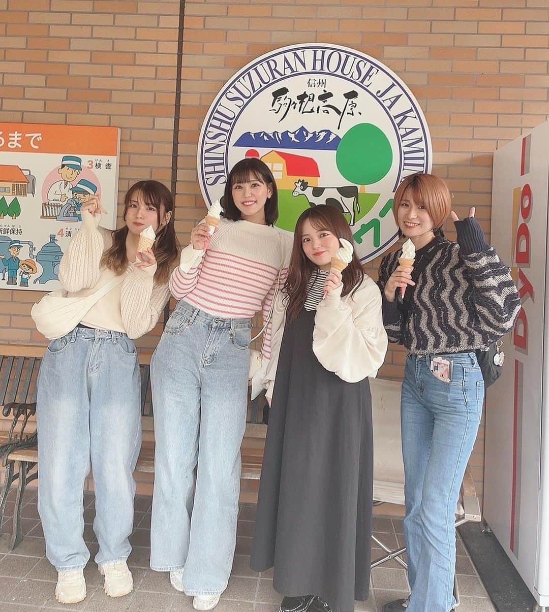 竹本茉莉のインスタグラム：「. バスツアーで長野に行きました✌️ めっちゃ楽しかったでっす！！！ . 久しぶりにインスタ開いたら自分の投稿がピカチュウまみれでびっくりしたよ！笑」