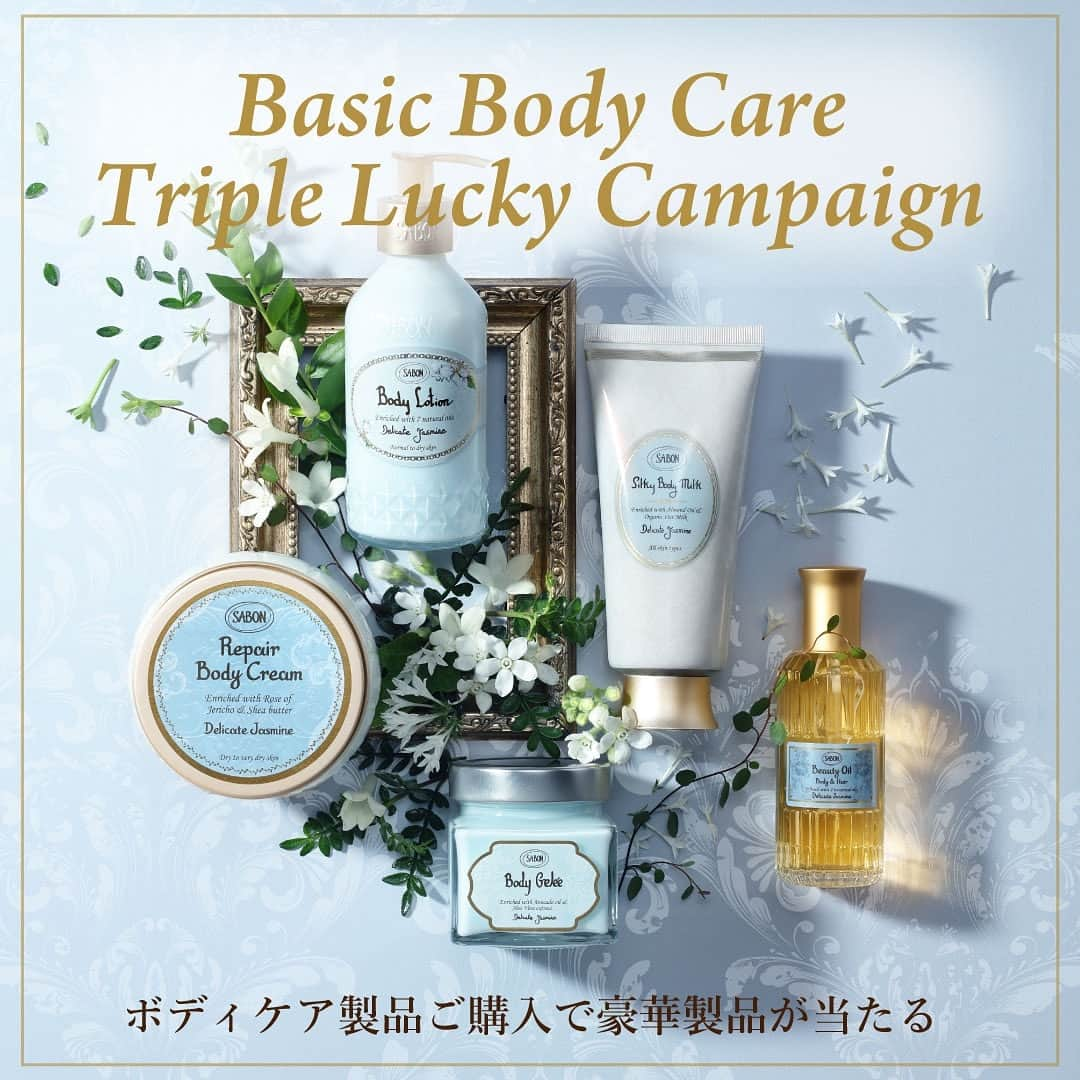 SABON Japanのインスタグラム