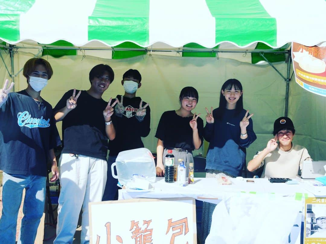 法政大学さんのインスタグラム写真 - (法政大学Instagram)「昨日の投稿に続いて、11月2日～5日に開催した市ケ谷祭の様子をまたまたお届け😊 学生や来場された方々の笑顔が印象的な大学祭になりました✨ ご来場いただいた皆様、誠にありがとうございました🙌  #法政大学 #法政 #大学 #春から法政 #春から大学生 #受験生 #大学祭 #学祭 #文化祭 #市ケ谷 #キャンパスライフ #大学生活 #試験 #勉強 #授業 #サークル #大学受験 #受験 #HOSEI #hoseiuniversity #hosei #university #student #campuslife」11月9日 13時15分 - hosei_university