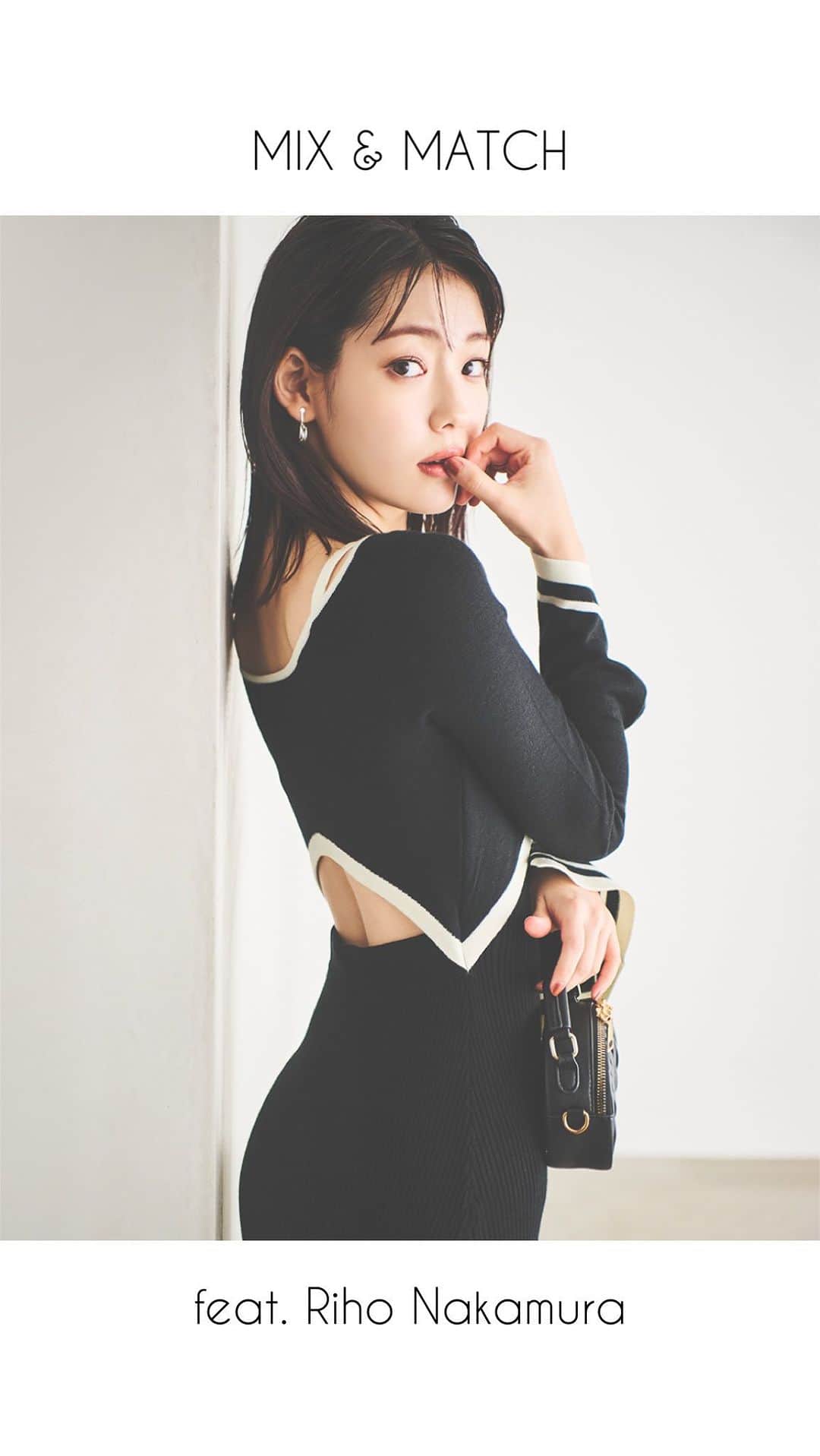 dazzlinのインスタグラム：「_____Web magazine up date  ............................................................................  『 MIX＆MATCH 』  feat #中村里帆 ( @__rihostagram__ )  ............................................................................   01 — SOMETIMES SPORTY   02 — CHARM&COOL   03 — PURE HEALTHY   04 — AIRY AURA   05 — NOBLE SWEETNESS  . ............................................................................  WEBマガジン特設ページは TOPページリンクよりご覧ください🔗 » @dazzlin_official  . #中村里帆 #dazzlin #ダズリン #2023aw」