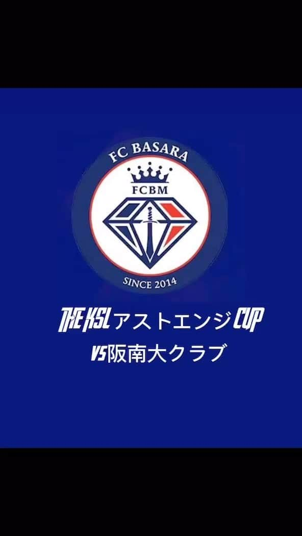 [公式]大阪ハイテクノロジー専門学校のインスタグラム：「FC BASARA HYOGO 2023最終試合⚽️  天皇杯・リーグ戦・全国社会人大会・KLSカップ、様々な大会をサポートさせていただきました！2023を戦い抜いた選手に最大級の賛辞を👏✨  #大阪ハイテク #専門学校 #医療 #スポーツ #バイオ #再生医療 #人工知能 #授業 #実習 #アスレティックトレーナー #鍼灸師 #柔道整復師 #臨床工学技士 #バイオ技術者 #AIエンジニア #新大阪 #高校生 #部活 #社会人サッカー #FC BASARA #サッカー部」