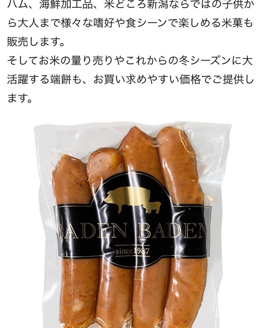 尾崎里紗さんのインスタグラム写真 - (尾崎里紗Instagram)「gram3がフランス・パリで出店している地場産品ショップ［Kinase］が11月8日（水）→20日（月）の間、横浜高島屋に期間限定オープンします。  皆さま 是非、足を運んでみて下さい！ 私も何日か行くので見かけたら声をかけて下さい😊」11月9日 13時31分 - risaozaki410