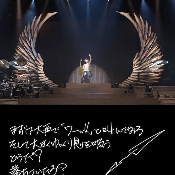 GACKTのインスタグラム：「★  First scream out, "Waaah!!”, as loud as you can  Then take a big, slow breath  How do you feel now?  You calmed down, right?    #GACKT #ガク言 #mindset  #KHAOS  #mirror」