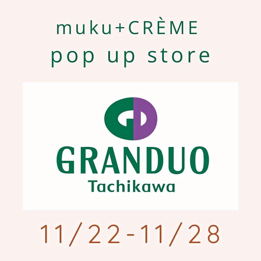 mukuのインスタグラム：「立川グランデュオ1F正面口デイリーパーツ イベントスペースにおいて、11／22(水)〜11/28(火)の1週間 muku+CRÈME pop up store を開催致します。⭐️ 昨年ご好評いただいたmuku のムートンシリーズに加え、初お目見えとなるCRÈME のM78シリーズも登場します。⭐️ ふわモコムートンと鏡のような光沢が美しいイタリアテキスタイル、2つの圧倒的な個性とカラフルでワクワクするムクプリュクレムの世界をどうぞお楽しみ下さい⭐️ #立川グランデュオ　#立川　#ふわモコ　#イタリアンテキスタイル　#マカロンバッグ　#キラキラバッグ　#キラキラ小物　#muku+CREME  #muku #crème」