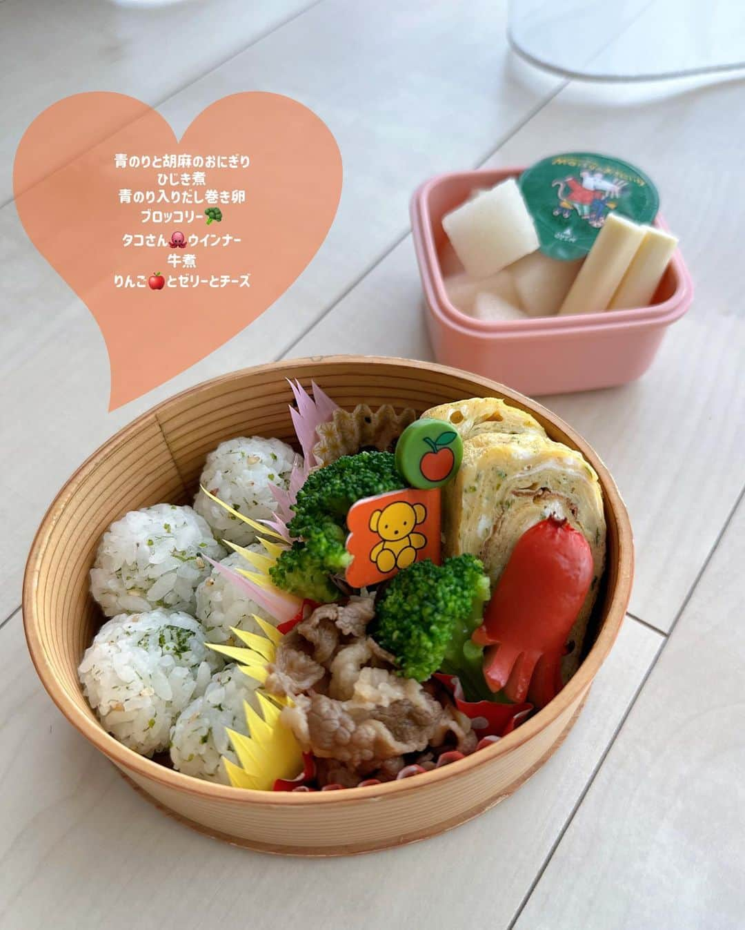 本田しおりのインスタグラム：「琥珀弁当  #毎日弁当 #子供弁当 #記録」