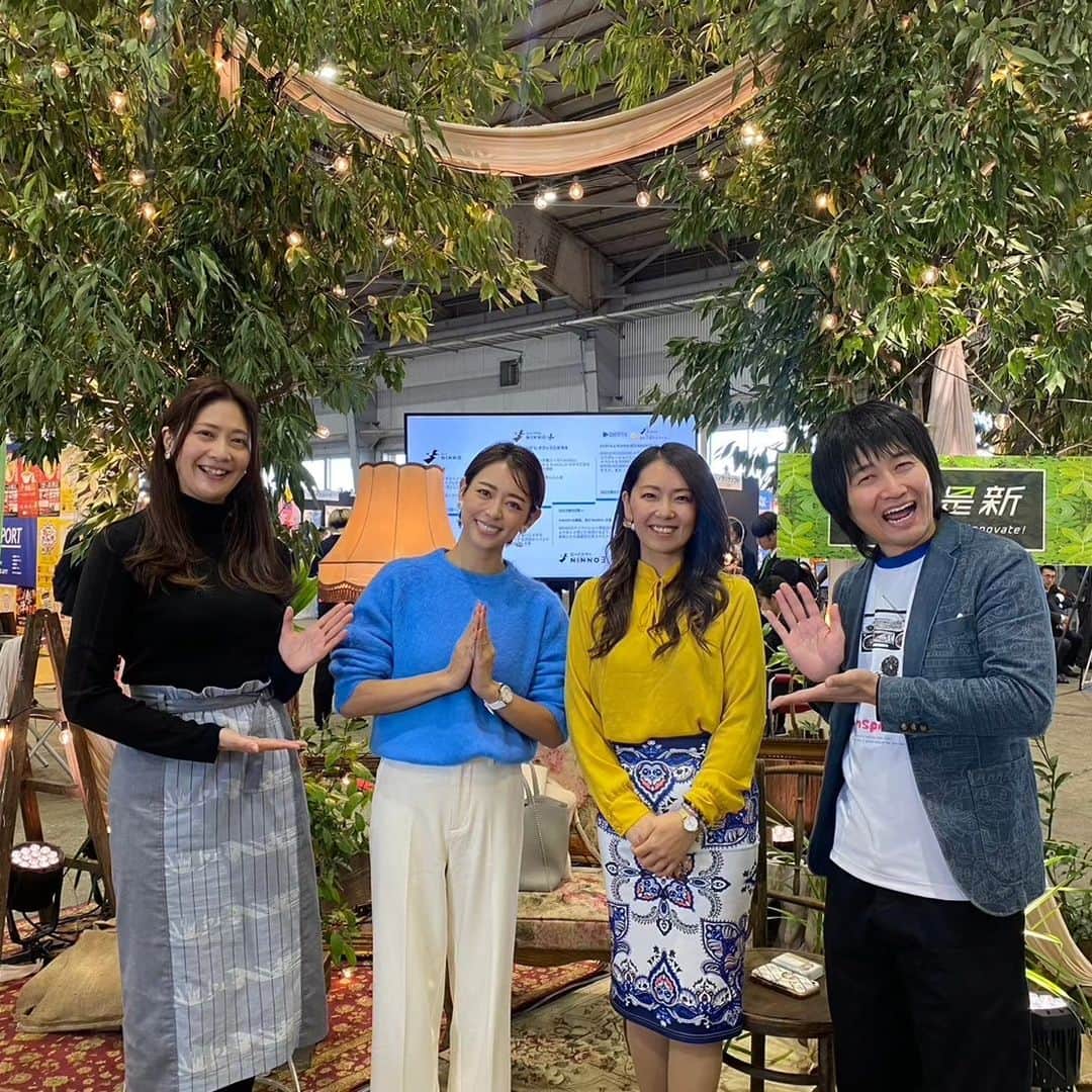 山田彩乃のインスタグラム