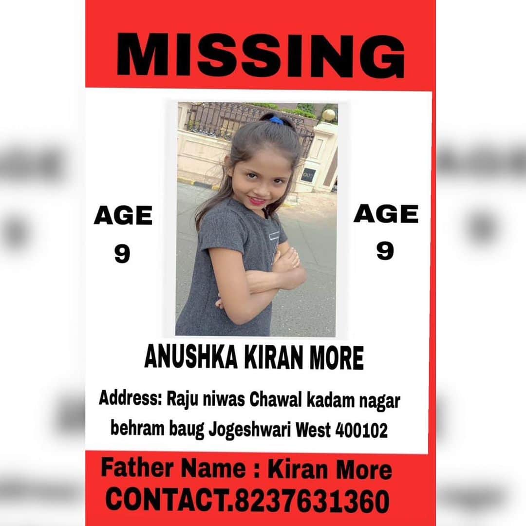 サニー・レオーネのインスタグラム：「I will personally add an additional 50,000 Rupees to have this girl returned home safely to her family.     @mumbaipolice @my_bmc @mahilamangal THIS IS ANUSHKA DAUGHTER OF MY HOUSE HELPER SHES BEEN MISSING SINCE LAST EVENING 8th NOVEMBER 7pm FROM JOGESHWARI WEST BEHRAM BAUG SHES 9 YEARS OLD HER PARENTS IS GONE MAD IN SEARCH OF HER PLEASE CONTACT  SARITA MOTHER : +91 88506 05632 KIRAN FATHER : +91 82376 31360 OR JUST MESSAGE ME OF CONTACT ME . A PRICE OF INR 11,000 RUPEES WILL BE PAID CASH TO WHO EVER GETS HER BACK OR GIVES HER INFORMATION . PLEASE KEEP YOUR EYES OPEN AND LOOK FOR THIS LITTLE GIRL .🙏🏾#missing #girl #maharashtra #mumbaipolice」