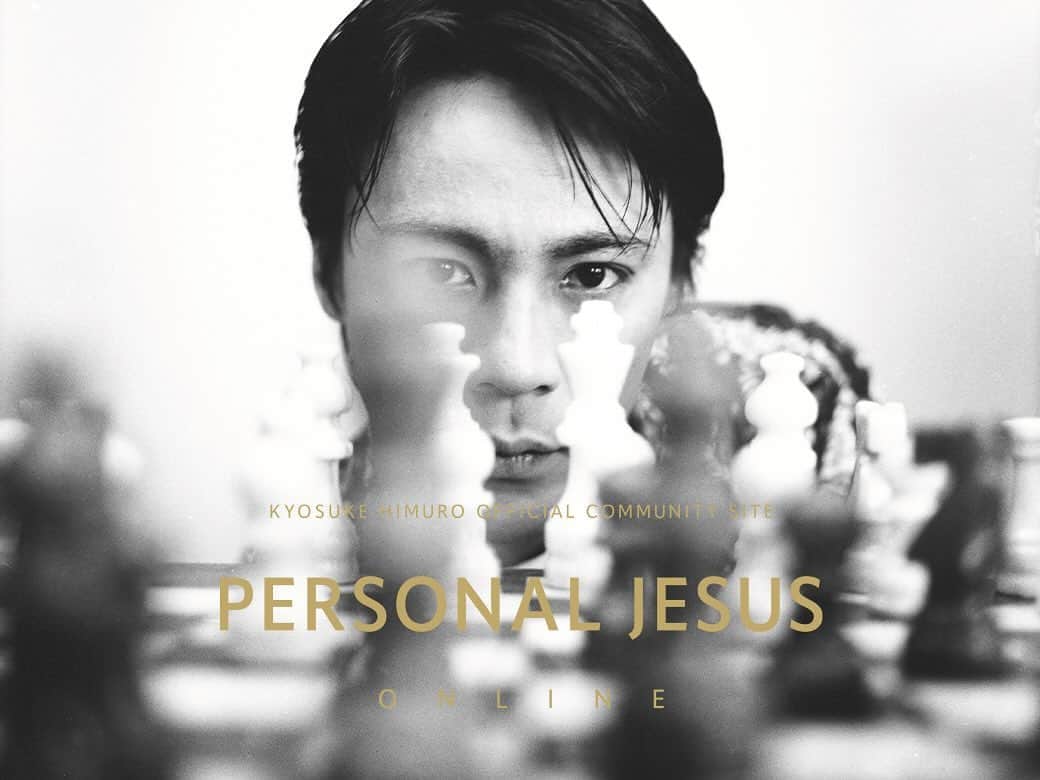 氷室京介のインスタグラム：「《PJ ONLINE MAGAZINE》を更新いたしました💫  1989年春に行われたロングインタビューをお届けします📖  https://personaljesus.fans/feature/pj_online_magazine_vol7  是非お楽しみください！  #氷室京介 #pjonline #kingswing」