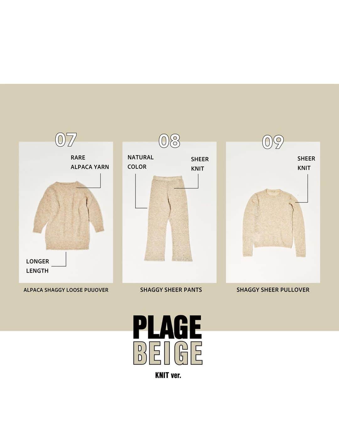 plageのインスタグラム：「〝Plage Beige KNIT ver. 〟 ⁡ 10周年を迎えたPlageが贈る、 PLAGE BEIGE第二弾。 ベージュカラーニット10型を発売。 ⁡ 詳しくは ベイクルーズストアFEATUREにて公開中です。 長きに亘りPlageに携わってきた 10人のスタッフによる渾身のスタイリングで紹介。 TOPページURLよりぜひご覧ください。  【EVENT INFORMATION】 ▪︎NOVELTY PRESENT  11/9(木)より、 店頭にて¥33,000以上お買い上げのお客様へ ノベルティの毛玉取りをプレゼント致します。 ※なくなり次第配布終了となります。  ▪︎ルミネカード10%OFF キャンペーン 11/9(木)-11/15(水)  ▪︎ミント神戸 ポイント5倍キャンペーン 11/10(金)-11/12(月)  【WEB決済電話受付可能店舗】 ▪︎ルミネカード NEWoMan新宿店・有楽町店・池袋店・大宮店 ▪︎MIカード ラシック名古屋店 ▪︎JQ CARD AMU博多店 ⁡ ⁡ #Plage #プラージュ #baycrews #ベイクルーズ #fashion #ファッション #coordinate #コーディネート」