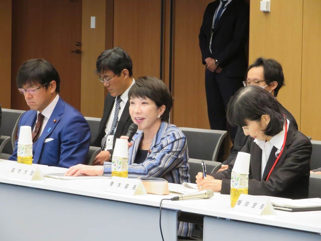 高市早苗のインスタグラム：「11月8日 経済安全保障法制に関する有識者会議」