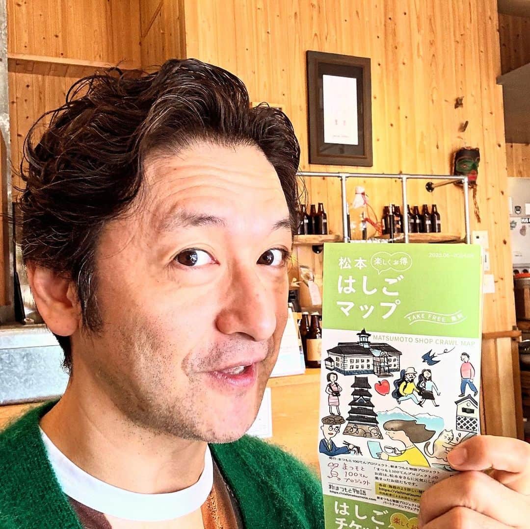 石丸幹二のインスタグラム：「この２日間で #まつとも市民芸術館 のお仕事をしに松本市へ行ってきました。 山並みはすっかり🍁紅葉🍁 澄んだ空気が美味かった 食した鰻も旨かった 浅間温泉 #菊の湯 さんは素敵だった #石丸幹二」