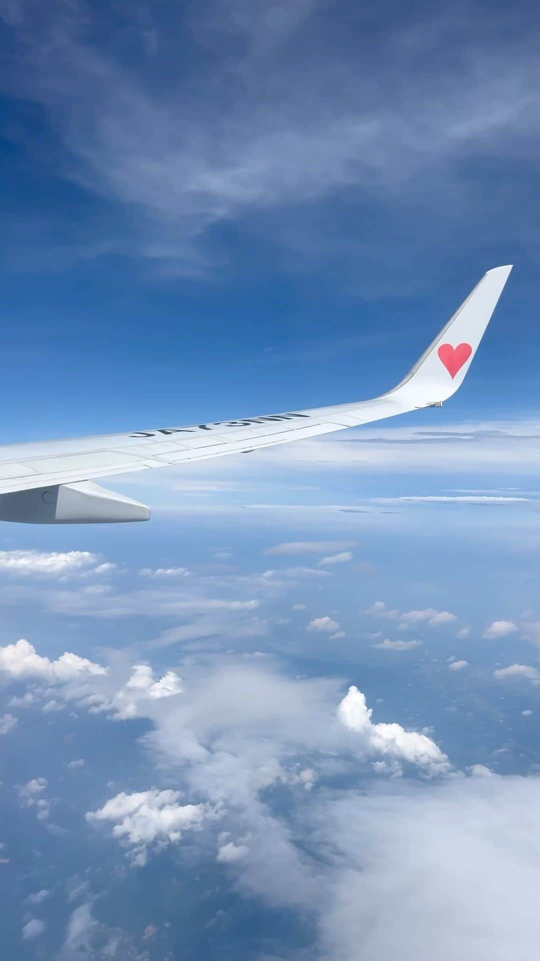 珠久美穂子のインスタグラム：「I'm going to Paris next year✈️ 来年はオリンピックが開催‼️  行くよ行くよ！ フランス🇫🇷パリへ そしてイタリア🇮🇹にも行きたい😆  #paris #italy  #orinpic  #travel」