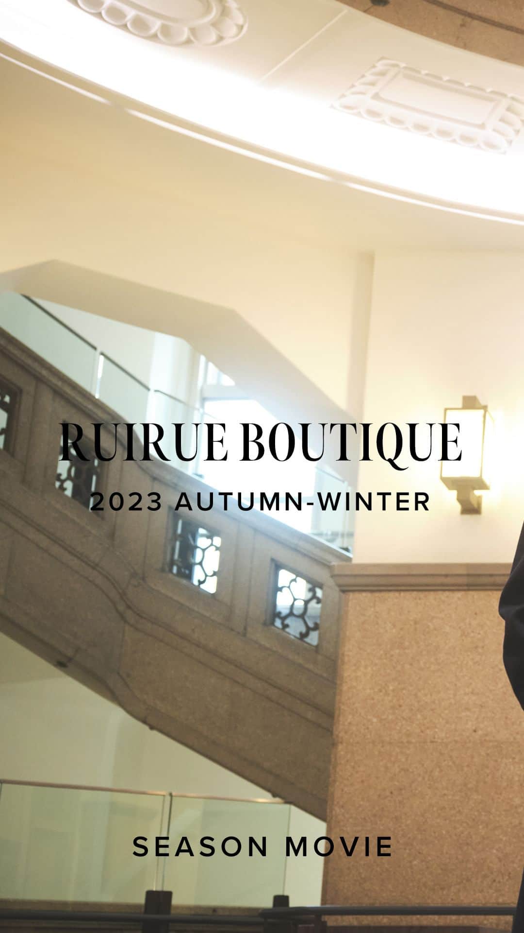 Risaのインスタグラム：「2023 Autumn Winter Collection  この秋冬のRuirue Boutiqueを纏う 最旬LOOKをぜひご覧ください♪  シーズンムービーは @ruirueboutique_official で公開中です🎬  ----------------------  ■Online Shop @ruirueboutique_official プロフィールのURLからご覧いただけます。 楽天市場でも販売中　楽天ルイルエで検索してください☆  ----------------------  #ruirueboutique #ルイルエブティック #2023AW #autumnwinter2023」