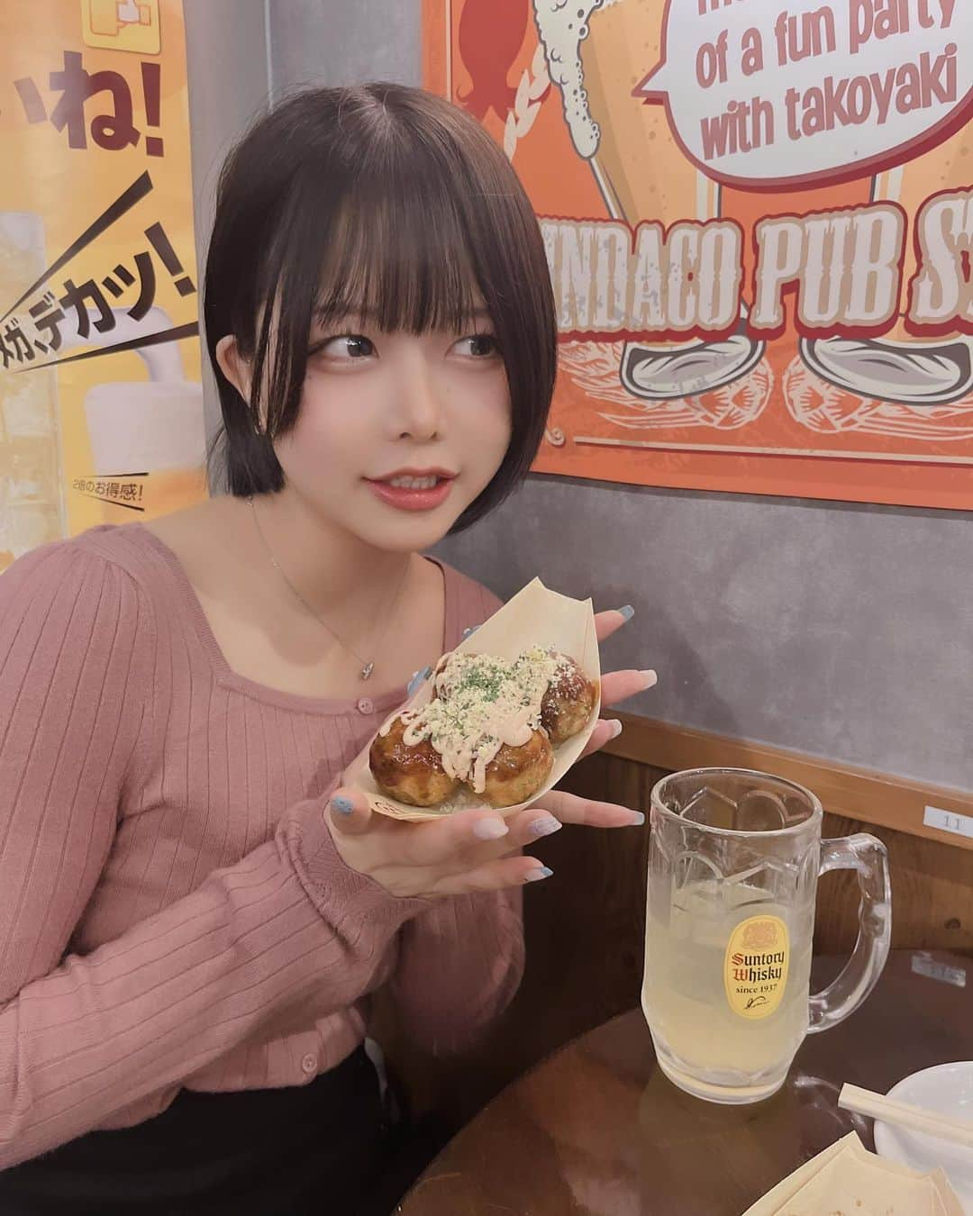 ちなぷぷさんのインスタグラム写真 - (ちなぷぷInstagram)「ラランドのコラボたこ焼き食べようと思ったら2日後からだった🌟  . . . . . . . . . . #プリント倶楽部 #プリクラ #ぷりくらぽーず #ぷりんと倶楽部　#地雷系女子 #黒髪ボブ #黒髪ボブ前髪ぱっつん #ぱっつん前髪 #ぱっつんボブ　#サブカル女子 #サブカルファッション #自撮り#ボブカット #裾カラー #ブルーカラー #インナーカラー #ボブ #ボブヘアー#サブカル #サブカルファッション #サブカル女子 #ファッション #ファッションコーデ#韓国コーデ#居酒屋 #渋谷グルメ #渋谷カフェ #渋谷居酒屋」11月9日 16時53分 - tina._.nyan