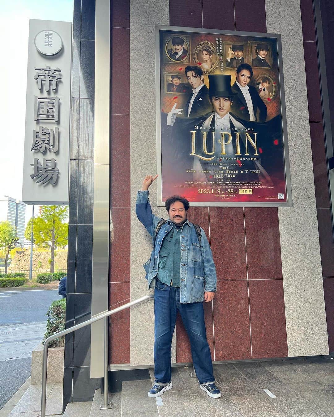 のインスタグラム：「おんなじ写真2枚出してたwww やり直し😂  さぁいよいよ ルパンの初日です😊 みっちり稽古して楽しい舞台になったはず 横山のたっちゃんにも少し協力してもらったし後は楽しんでやるだけだ😊 この後名古屋、大阪、博多、長野と行きますんで最後までルパン街道を突き進むぜ〜 #ルパン #帝国劇場@」