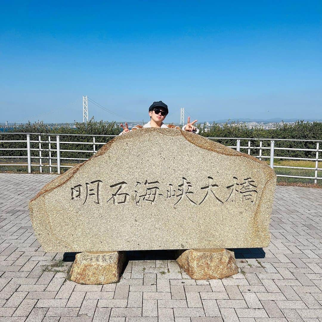 奥田力也さんのインスタグラム写真 - (奥田力也Instagram)「人生初めての淡路島🏝️ #Ricky #淡路島 #お気に入りスポット認定」11月9日 19時32分 - rikiyaokuda.official