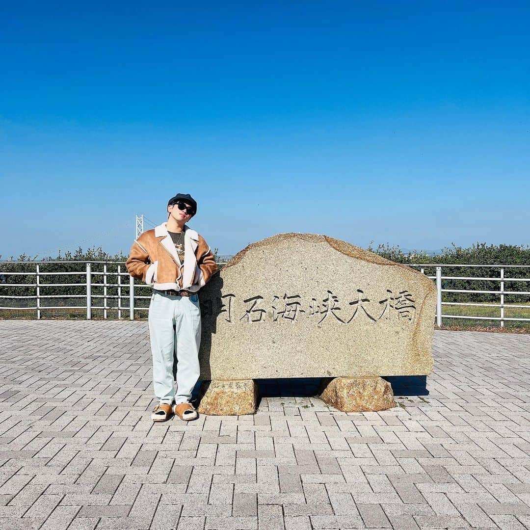 奥田力也さんのインスタグラム写真 - (奥田力也Instagram)「人生初めての淡路島🏝️ #Ricky #淡路島 #お気に入りスポット認定」11月9日 19時32分 - rikiyaokuda.official