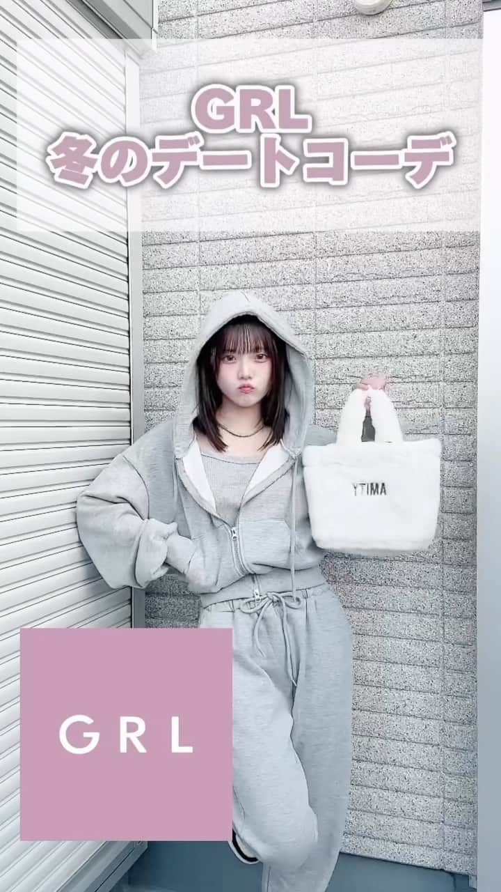 まほこのインスタグラム：「冬のデートコーデ3戦⛄️ みんなはどのコーデが好き？🩷  #PR #GRL #グレイル #GRL 購入品 #グレイル購入品」
