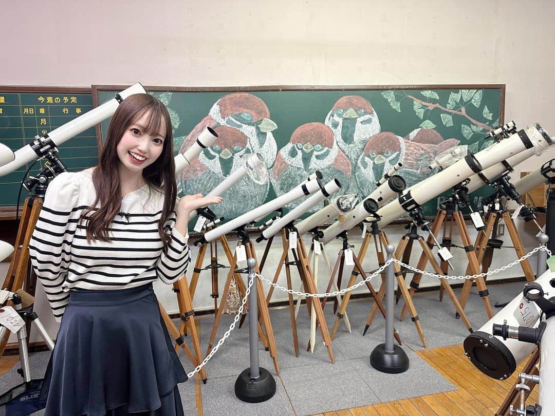 石井奏美のインスタグラム：「明日はRNC newsevery.内の 中四国旬コレでさぬき市にある 天体望遠鏡博物館を紹介します🔭  是非ご覧ください✨  #岡山#香川#アナウンサー#さぬき市#天体望遠鏡博物館 #okayama#kagawa」
