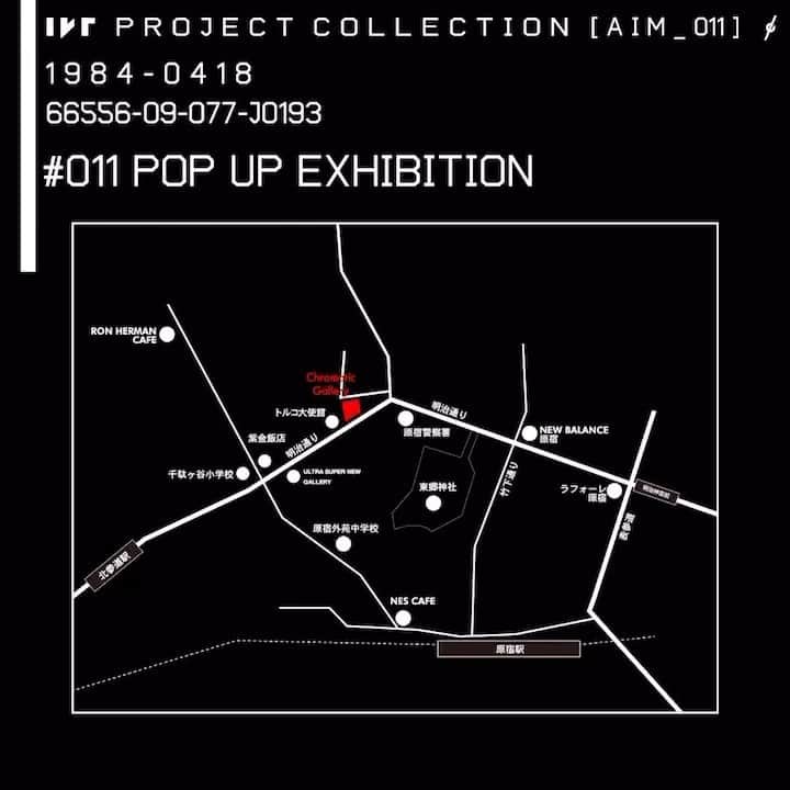 IKEのインスタグラム：「@i_k_e_project_official  COLLECTION #011 ［ AIM + _011 ］  #011 POP UP STORE 11/11(Sat) 12:00 - 19:00 11/12 (Sun) 12:00 - 18:00  ポップアップストアでは実際の商品をご覧いただき、試着することができます。 会場には¥500ガチャの設置もありますので、皆様是非お越しください。  Place : 東京都渋谷区神宮前2-33-5  パークノヴァ Chromatic Gallery  受注期間 11.09(Thu) 19:00 - 11.26(Sun) 23:59  @ike1984official #ike #ike_project #i_k_e  #ike011 #aim+_011 #エイム+_011 #アイケーイー #0418 #mmxxiii #2023 #11th #collection」