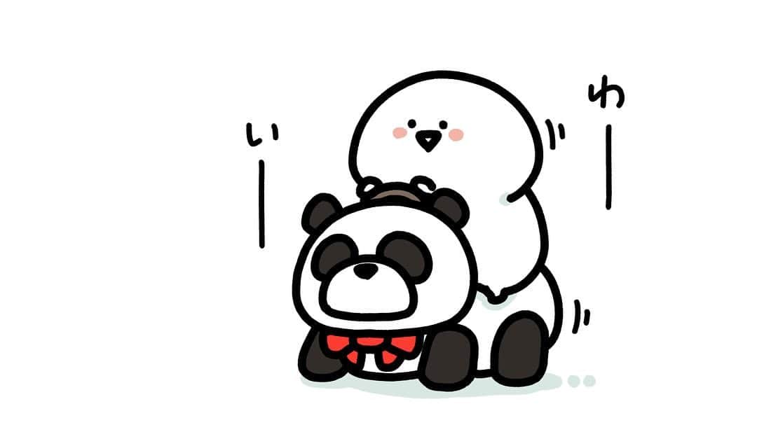 お文具のインスタグラム：「🐼🎋　  #イラスト #お文具さん」