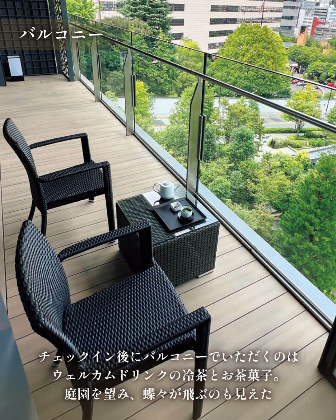 東京カレンダーさんのインスタグラム写真 - (東京カレンダーInstagram)「1962年、世界の一流ホテルに並ぶ格式と心地良さをそなえる日本らしいホテルとして創業した「ホテルオークラ東京」。  2015年に建て替えのためいったん幕をおろし、2019年に「The Okura Tokyo」として再スタートをきった。  本館解体後に誕生したのは「オークラ プレステージタワー」と「オークラ ヘリテージウイング」というふたつの棟。  それぞれ異なるテーマの客室が入り、今回は後者への宿泊をレポートする！  ▷▷ 詳細はスクロールしてみてね！  ▷ 投稿が気になったら【保存】をタップ👆 ▷詳細は、月刊誌（2023年12月号）にて。 ………………………………………………………  ▶都会の大人向けライフスタイルを毎日発信中 @tokyocalendar  #東京カレンダー #Tokyocalendar #東カレ #デート #ホテルオークラ東京 #TheOkuraTokyo #スターライト #オーキッドバー #ヌーヴェルエポック #ホテル #ホテルステイ #バー #ホテルバー #フレンチ #フレンチトースト」11月9日 20時01分 - tokyocalendar