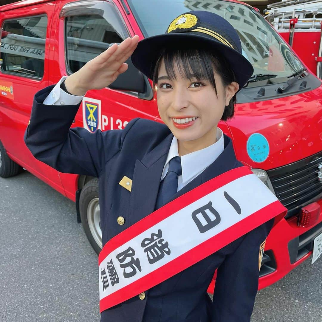 かほなんさんのインスタグラム写真 - (かほなんInstagram)「大阪市阿倍野消防署の一日署長を務めさせていただきました！🫡  今日は11/9！119番の日！ そして秋の火災予防運動のスタートの日です！🔥🧯  トークショーと、施設の視察と、ノベルティ配布をさせていただき、火災の予防について呼びかけました！🫡  (訓練の体験の様子がYouTubeにあがっています！)  平日やけど、会いにきてくださった方々、ありがとうございました😆楽しかったー！？ 私は勇気もらったよー👊✨ はじめましてさんも、ありがとう！  そして、そのまま阿倍野消防署に移動し…… 夕方はNHK「ゆう5時」生出演でした！ 今日はAll生中継！😆✨ 天ぷら油火災の鎮火についてお伝えしました！🔥🧯  大阪市消防局の皆さん、阿倍野消防署の皆さん、ありがとうございました！ (実は明日誕生日なのですが、サプライズでお誕生日のお祝いもして頂きました…！😳ありがとうございます！)  家事は日ごろの心構え、火の用心で防げるものが多いです！👊 日常でも、キャンプでも、火の飛沫に気をつけていきましょう！🙌🙌  🏝️【PR】さばいどる かほなんプロデュース雷鳥飯盒について 🏝️ 商品詳細 https://youtu.be/WUCoF8jpiU8 発売記念特価 6,000円 (記念特価は在庫が無くなり次第終了/2023年12月31日まで)  【イベント販売】 11/11(土)、11/12(日)　FIELDSTYLE JAMBOREE 2023 https://field-style.jp 会場:AICHI SKY EXPO  ブース:CAMP LINKブース(No.570) ※かほなんも居ます  【オンラインショップ販売】 11/13(月) 12:00〜 CAMPLINK公式オンラインショップ https://shop.camp-link.com  #消防 #大阪市消防局 #阿倍野消防署 #さばいどる #かほなん」11月9日 20時25分 - survidol_kaho