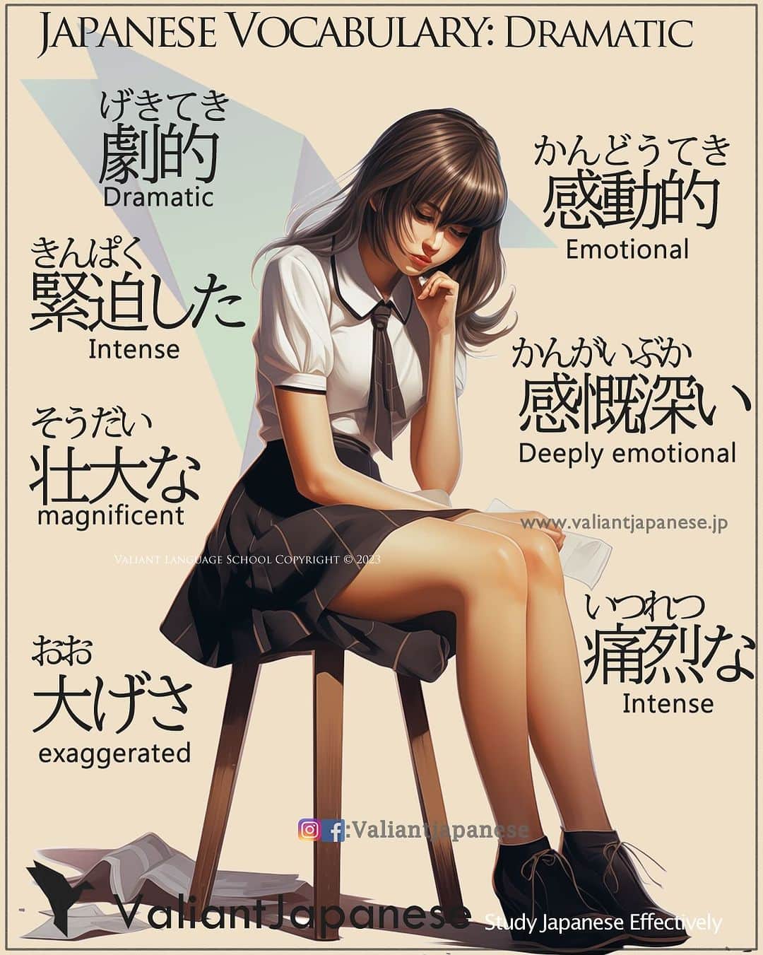 Valiant Language Schoolさんのインスタグラム写真 - (Valiant Language SchoolInstagram)「👩‍🏫:New Beginner Classes Starting November 11th, DM us for info  Simple Japanese : Dramatic 😮‍💨 . Use code : MOMIJI To get 10% off on our shop .  Example Sentences below 👇 劇的 (Gekiteki) - Meaning: "dramatic" or "drastic"  彼の回復は劇的でした。 (Kare no kaifuku wa gekiteki deshita.) Translation: His recovery was dramatic. 感動的 (Kandouteki) - Meaning: "emotional" or "moving"  映画の結末は感動的でした。 (Eiga no ketsumatsu wa kandouteki deshita.) Translation: The ending of the movie was emotional. 舞台的 (Butaiteki) - Meaning: "theatrical" or "stage-like"  そのパフォーマンスは舞台的な演出がされていました。 (Sono pafoomansu wa butaiteki na enshutsu ga sareteimashita.) Translation: The performance had a theatrical staging. 大げさ (Oogesa) - Meaning: "exaggerated" or "over-the-top"  彼女の反応はいつも大げさですね。 (Kanojo no hankou wa itsumo oogesa desu ne.) Translation: Her reactions are always exaggerated. 緊迫した (Kinpaku shita) - Meaning: "tense" or "intense"  その場面は緊迫した雰囲気に包まれていました。 (Sono bamen wa kinpaku shita fun'iki ni tsutsumareteimashita.) Translation: The scene was surrounded by a tense atmosphere. 感慨深い (Kangai bukai) - Meaning: "deeply moving" or "emotionally touching"  あの瞬間は感慨深いものでした。 (Ano shunkan wa kangai bukai mono deshita.) Translation: That moment was deeply moving.  壮大な (Soudai na) - Meaning: "grand" or "magnificent"  その壮大な風景に圧倒されました。 (Sono soudai na fuukei ni attousaremashita.) Translation: I was overwhelmed by the grand landscape. 痛烈な (Itsuretsu na) - Meaning: "intense" or "strong"  彼の批評は痛烈でしたが、正確でした。 (Kare no hihyou wa itsuretsu deshita ga, seikaku deshita.) Translation: His criticism was intense but accurate.  #tshirts  #shinjuku  #新宿 #東京 #tokyo」11月9日 20時23分 - valiantjapanese
