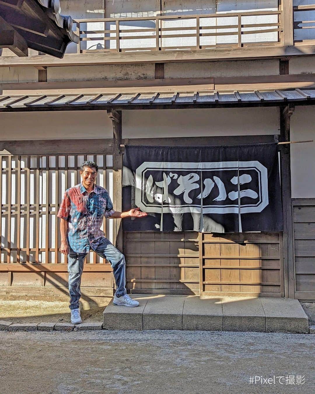 日本テレビ「ANOTHER SKY」さんのインスタグラム写真 - (日本テレビ「ANOTHER SKY」Instagram)「今週のゲスト、俳優の髙嶋政宏さんと巡る京都グルメ。次に紹介してもらったのは…お店ではなく、実は東映太秦映画村にある江戸の街並みが再現された映画のセット。ここでもお食事処に目が行くのは流石です！  #ANOTHERSKY #アナザースカイ #Pixelで撮影  #髙嶋政宏 #京都 #東映太秦映画村 #今田耕司 #八木莉可子」11月9日 20時32分 - anothersky_ntv