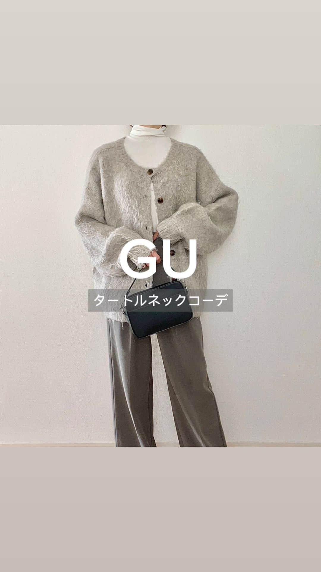 近藤美月のインスタグラム：「GUで790円のタートルネックが ホントに優秀すぎて🥹✨ ⁡ 今はホワイトしか持ってないけど 他のカラーも手に入れたいなぁ🩶 ⁡ ゆる〜くカーディガンに重ねたり ベストに重ねたりしても🙆‍♀️ ⁡ YouTubeにもよく登場させてます✌️♡ ⁡ ⁡ ⁡ ⁡ ⁡ ⁡ ⁡ ⁡ ⁡ #gu #ジーユー #ジーユー購入品 #ジーユー女子 #垢抜けコーデ #大人カジュアルコーデ #アラサー #アラサーコーデ #guカーディガン #プチプラ高見え #ママコーデ #ゆるカーデ #カーディガン女子 #ベストレイヤード #レイヤードコーデ」