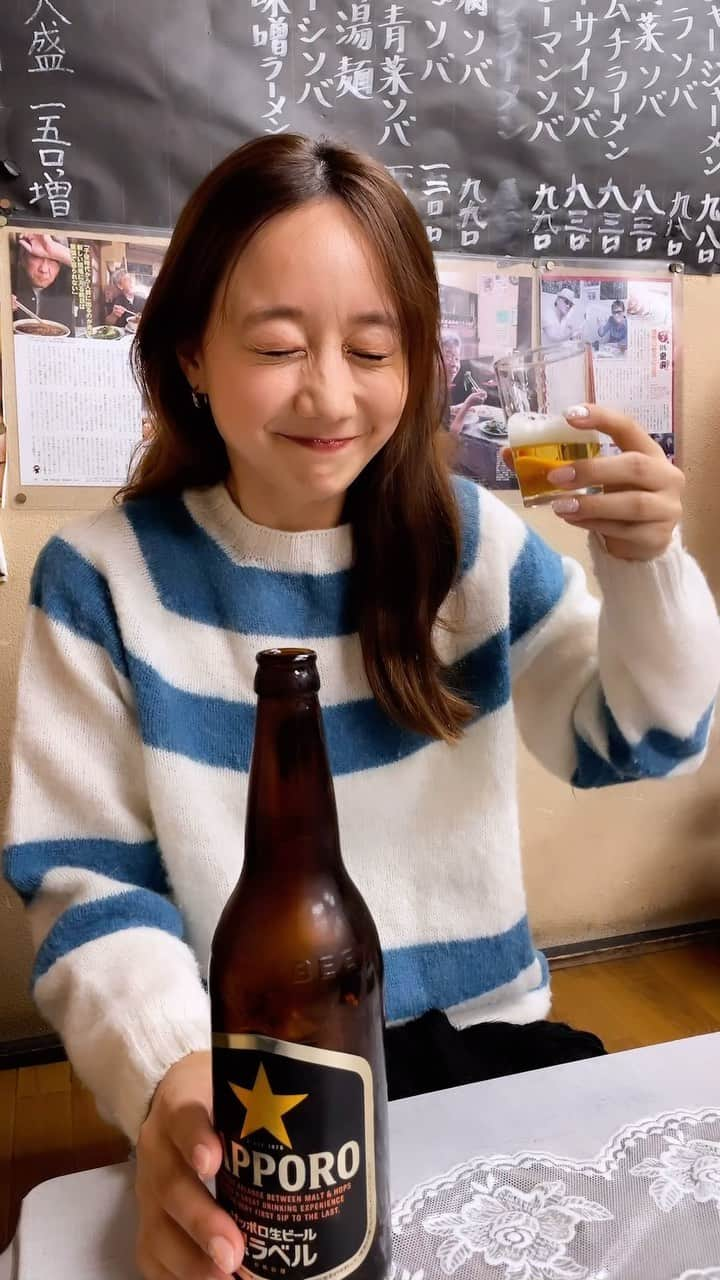 高田秋のインスタグラム：「近くで仕事があったので久しぶりに行ってきた💛 2019年のOA以来！素敵なお店🍺  #宝来#町中華#町中華で飲ろうぜ #633 #大瓶」