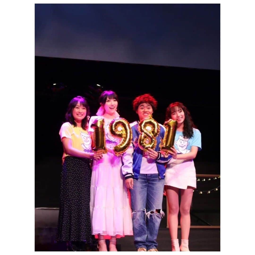 山崎エリイさんのインスタグラム写真 - (山崎エリイInstagram)「ㅤㅤㅤㅤㅤㅤㅤㅤㅤㅤㅤㅤㅤㅤㅤㅤㅤㅤㅤㅤㅤㅤㅤㅤㅤㅤㅤㅤㅤㅤㅤㅤㅤㅤㅤㅤㅤㅤㅤㅤㅤㅤㅤㅤㅤㅤㅤㅤㅤㅤㅤㅤ  今夜23:30〜   BS-TBSにて 『GINZA CASSETTE SONG』  #4は『1981年の昭和歌謡メドレー』🎈  実は今回、 私の相棒ちゃんが登場しています。  ソロLIVEを見た事がある方は すぐわかるかも...！  ご視聴よろしくお願いいたします☺️✨  #bstbs #歌番組 #GINZACASSETTESONG #カセソン #昭和歌謡 #カセットガール #BASEGRANBELL #山崎エリイ #Erii」11月9日 20時41分 - erii_yamazaki