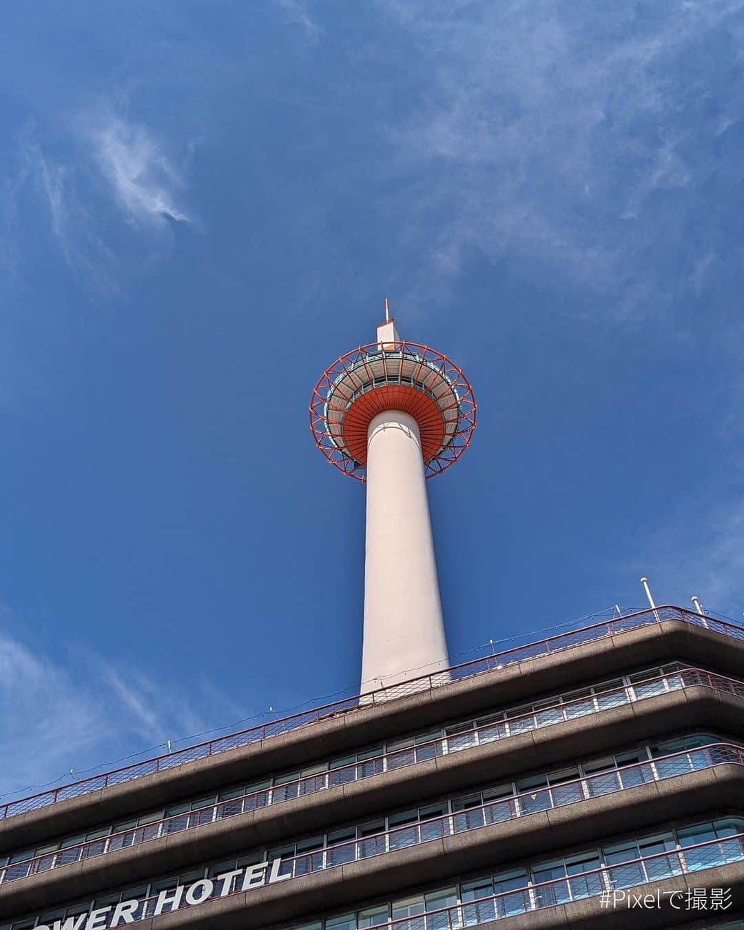 日本テレビ「ANOTHER SKY」さんのインスタグラム写真 - (日本テレビ「ANOTHER SKY」Instagram)「今週放送の髙嶋政宏さん、中村獅童さん回で訪れた京都の観光スポットを4つご紹介！  ▶︎京都タワー (1枚目) 地上131mの京都のランドマーク。京都の夜景や市街地を360度見渡すことができる。  ▶︎東映太秦映画村 (2枚目) 京都市右京区太秦にあり、時代劇の世界を体験できるテーマパーク。  ▶︎伏見稲荷 (3枚目) 全国に約3万社ある稲荷神社の総本宮で「お稲荷さん」とも称されている。  ▶︎平安神宮 (4枚目) 明治28年に平安遷都の立役者である、第50代桓武天皇をご祭神として創建された神社。  #ANOTHERSKY #アナザースカイ #Pixelで撮影 #ピクセル #京都 #髙嶋政宏 #中村獅童 #今田耕司 #八木莉可子」11月9日 22時30分 - anothersky_ntv