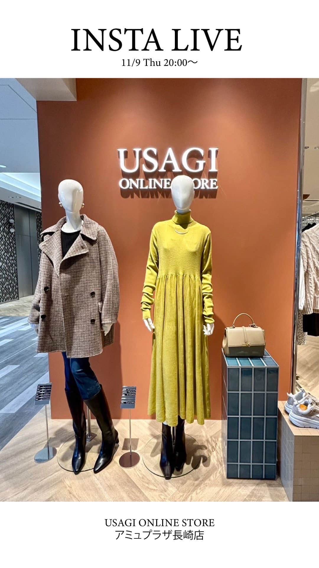 USAGI ONLINEのインスタグラム