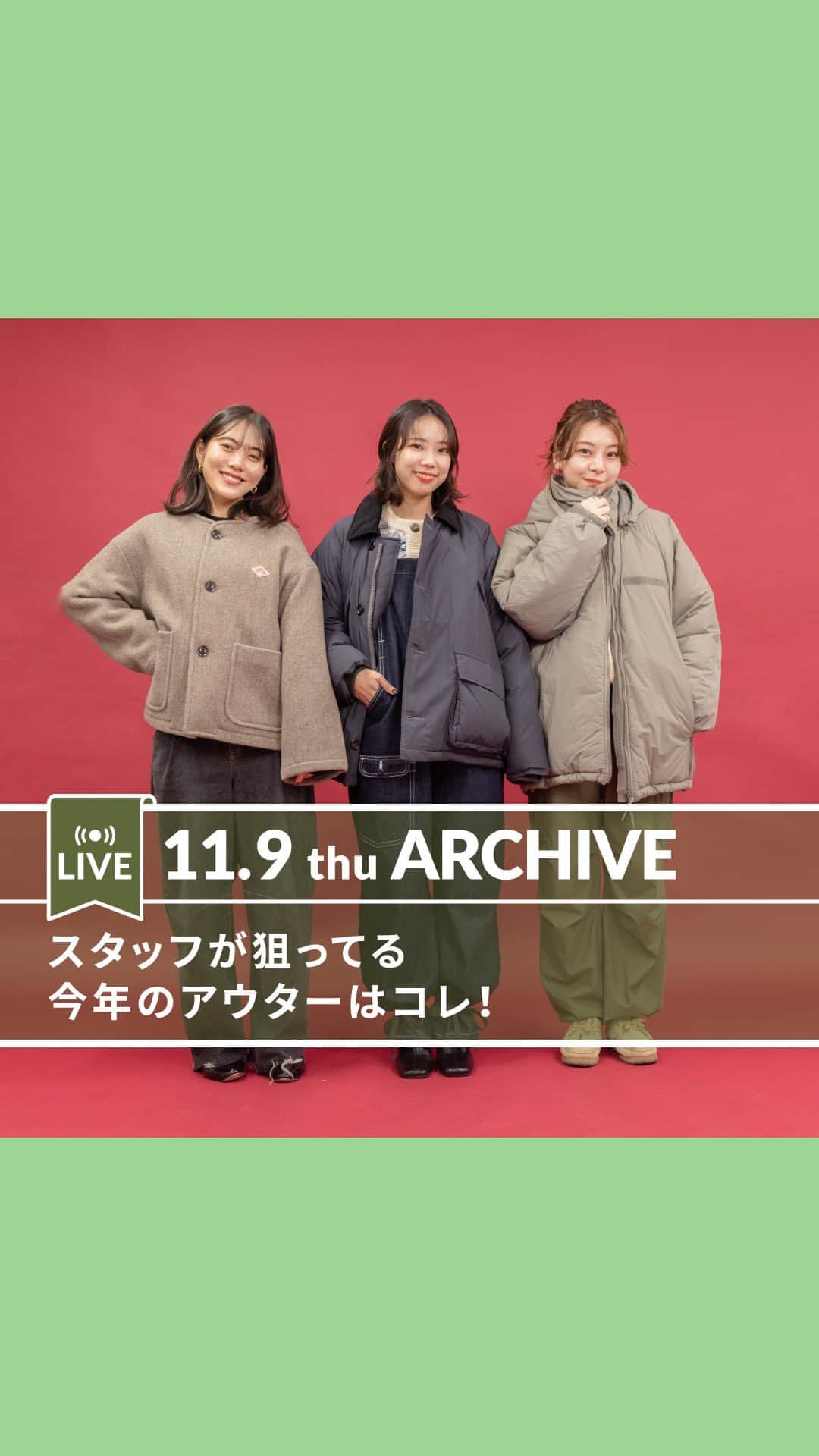 フリークスストアのインスタグラム