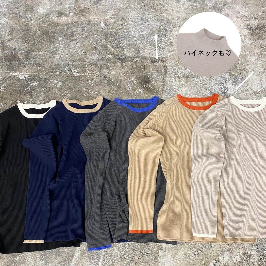 Pierrot［ピエロ］のインスタグラム：「\ 2枚で300円OFF💚💛🧡❤️🩷！/  この時期になるとコーデが暗くなりがち、、、💨 そんなお悩みを解決してくれるトップスです☺️✨ ハイケージニットなので、 コートを羽織ってもゴワゴワしないのが嬉しい！💯 今ならなんと2枚で300円OFF📢🌷  -——————— 【プチプラ通販サイト】 シーンレスに着られて着回しコーデとしても使えるアイテムばかりっ♡ @pierrot_shop   -————  【pierrotスタッフアカウント】 @emi_pierrot  @mayuko_pierrot @minori_pierrot @yuka_pierrot  #pierrot  #ootd #fashion  #ニットコーデ #大人カジュアル  #カジュアルコーデ  #キレイめカジュアル #ファッション  #プチプラ  #プチプラコーデ  #プチプラファッション #ママコーデ #高見えアイテム #着回しコーデ #働くママ #秋コーデ #冬コーデ #トレンドコーデ」