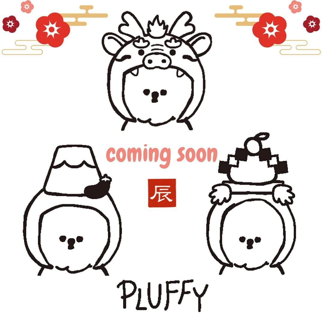 lbcmarketさんのインスタグラム写真 - (lbcmarketInstagram)「🐲 ⋆ PLUFFY&Siammyに新作かぶりもの【お正月】が登場！ 一足お先にイラストを大公開☝️ なんともキュートな2024年の干支【辰】に大変身✨ 昨年好評だった鏡餅や富士山もバージョンアップしました⤴︎⤴︎  新年はキュートなPLUFFY&Siammyと一緒に過ごしませんか🎍  ★公式オンラインでは11/10（金）お昼12時より先行予約販売スタートです🛒✨  この時期限定のデザインですので売り切れる前にチェックしてくださいね❣️ ⋆ #pluffy #siammy #pluffy_family_lifestyle #lbc #お正月 #happynewyear #ぬい活 #ぬい撮り #ビションフリーゼ #いぬすたぐらむ #dog #cat #강아지 #고양이」11月9日 21時00分 - lbc_official_