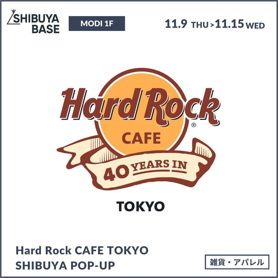 baseec.lifestyleさんのインスタグラム写真 - (baseec.lifestyleInstagram)「〜日本上陸40周年！ハードロックカフェのオリジナルグッズ〜  ＜Hard Rock CAFE TOKYO SHIBUYA POP-UP＞  ハードロックカフェ東京が日本上陸40周年を記念してポップアップショップを開催します！  このショップでは、ハードロックカフェのロゴがデザインされたTシャツやピンバッジなどの人気商品、さらには40周年を記念した限定グッズを販売します。  ぜひ訪れて特別なアイテムを手に入れてください！  ーーーーーーーーーー 出店ショップ：Hard Rock CAFE TOKYO SHIBUYA POP-UP（ハードロックカフェ トウキョウ シブヤ ポップアップ）　@hrctokyo 出店期間：11/9（木）〜11/15（水）  出店場所：SHIBUYA BASE（渋谷モディ1階） 営業時間：11:00～20:00（※最終日は17:00まで）」11月9日 21時05分 - baseec.event