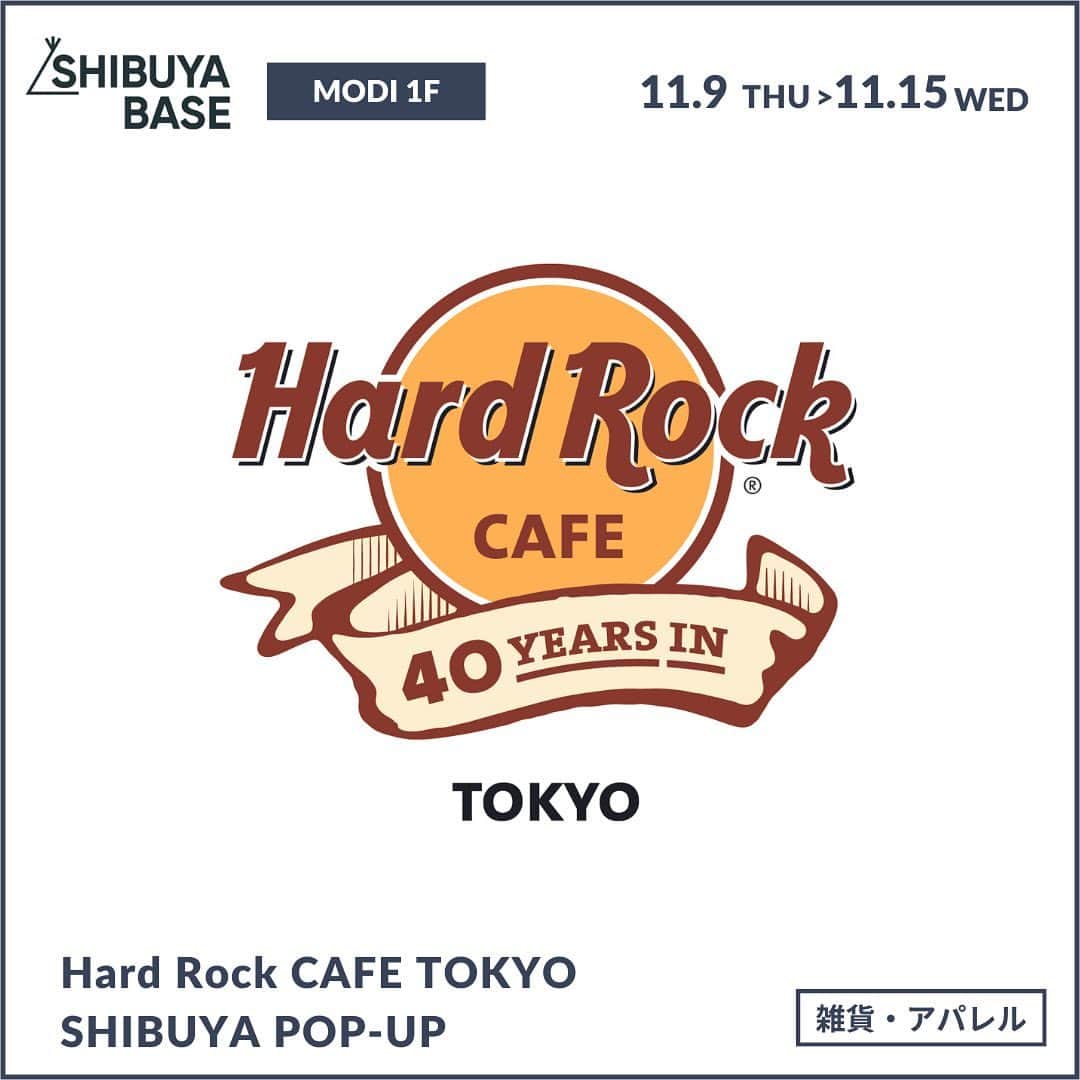 baseec.lifestyleのインスタグラム：「〜日本上陸40周年！ハードロックカフェのオリジナルグッズ〜  ＜Hard Rock CAFE TOKYO SHIBUYA POP-UP＞  ハードロックカフェ東京が日本上陸40周年を記念してポップアップショップを開催します！  このショップでは、ハードロックカフェのロゴがデザインされたTシャツやピンバッジなどの人気商品、さらには40周年を記念した限定グッズを販売します。  ぜひ訪れて特別なアイテムを手に入れてください！  ーーーーーーーーーー 出店ショップ：Hard Rock CAFE TOKYO SHIBUYA POP-UP（ハードロックカフェ トウキョウ シブヤ ポップアップ）　@hrctokyo 出店期間：11/9（木）〜11/15（水）  出店場所：SHIBUYA BASE（渋谷モディ1階） 営業時間：11:00～20:00（※最終日は17:00まで）」