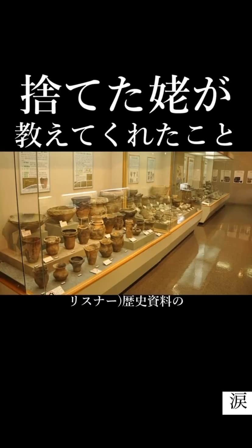 SILVAのインスタグラム