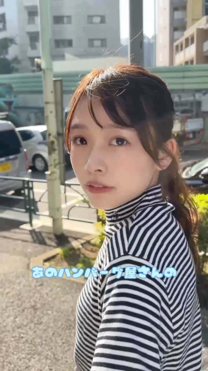 のインスタグラム：「いつも方向音痴なくせにハンバーグ屋さんの位置だけ把握するな。」