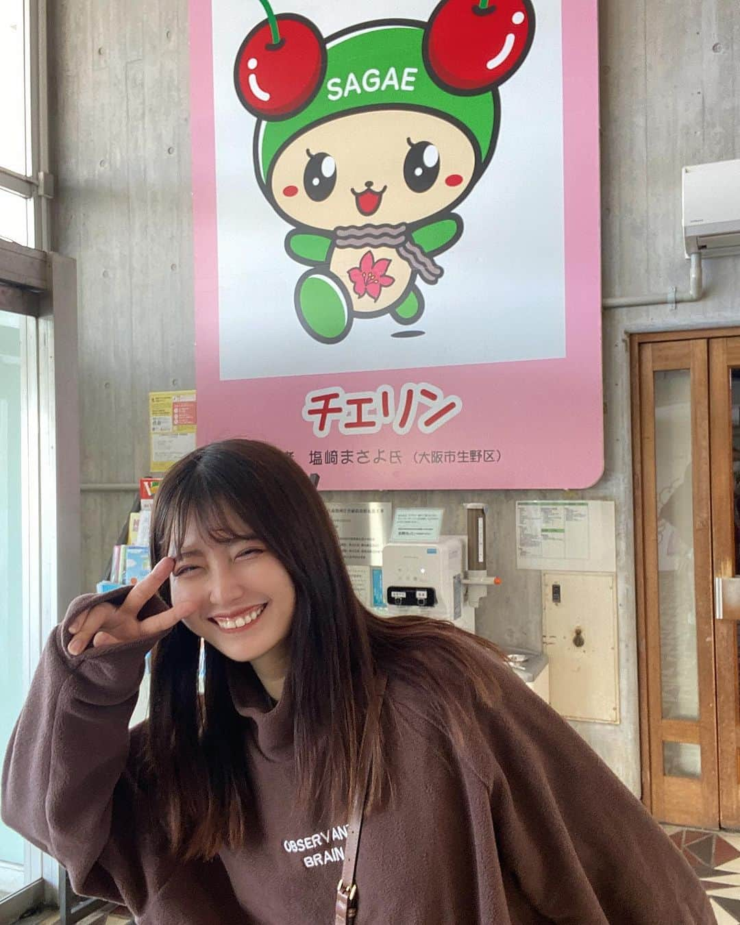 佐藤かれんのインスタグラム：「お仕事で寒河江市にきたー！！！山形すきー！！  また投稿するー！  #山形 #山形観光 #寒河江 #寒河江市 #チェリン #shein購入品 #shein #japanesetrip #yamagata #yamagatagram #東北旅行 #sagae #hotspring #温泉旅行 #温泉 #japan」