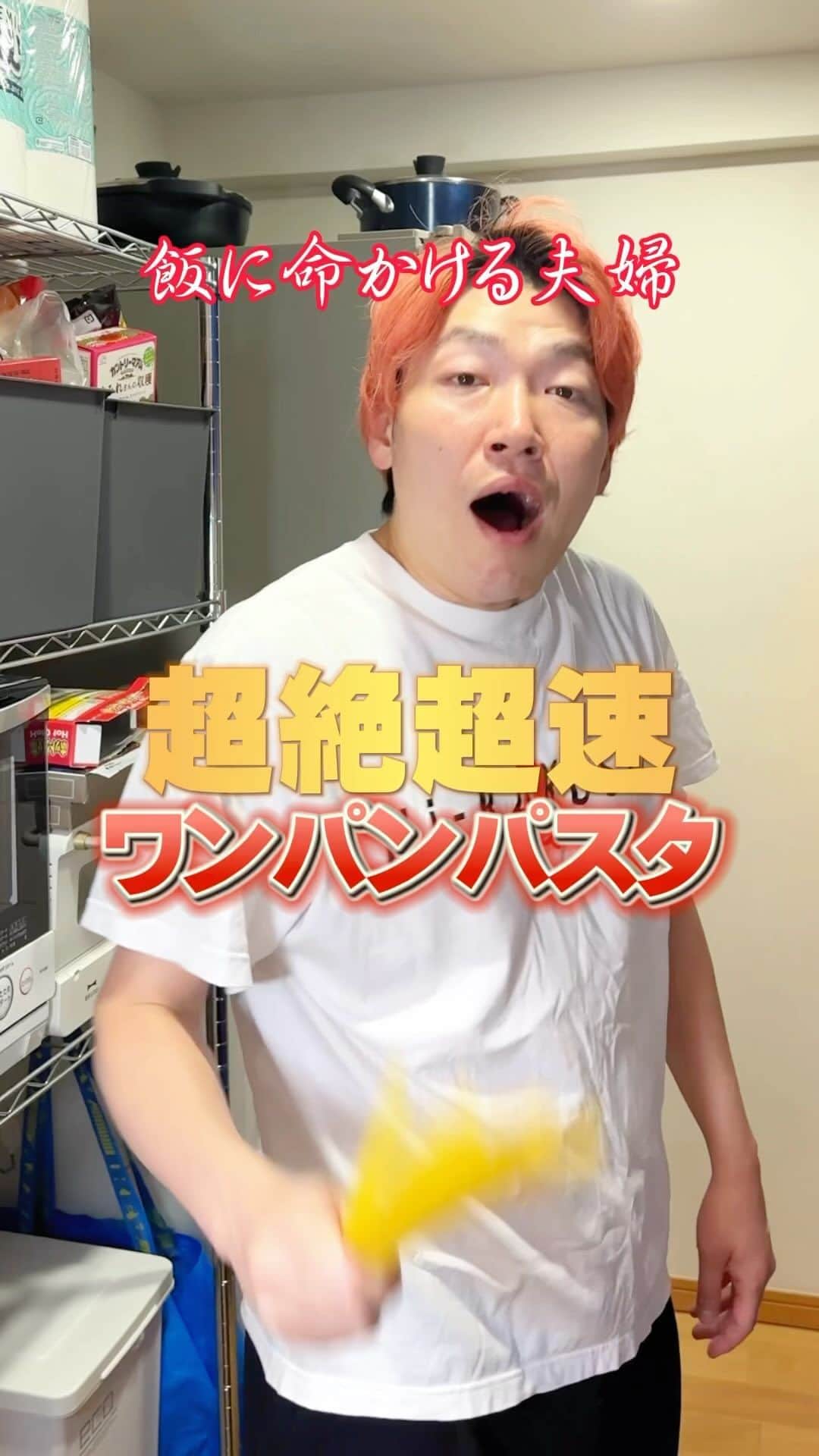 よぉちゃんのインスタグラム