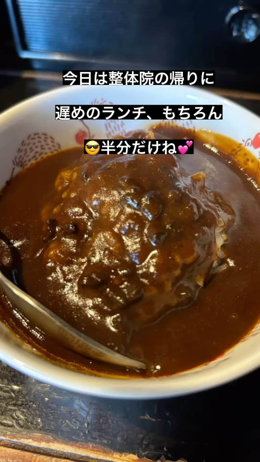 ケイ・グラントのインスタグラム