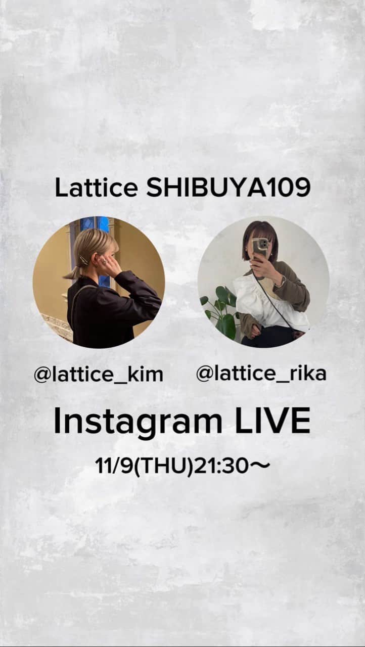 Lattice LesSignesのインスタグラム：「Lattice渋谷109店　おすすめitemご紹介✨」