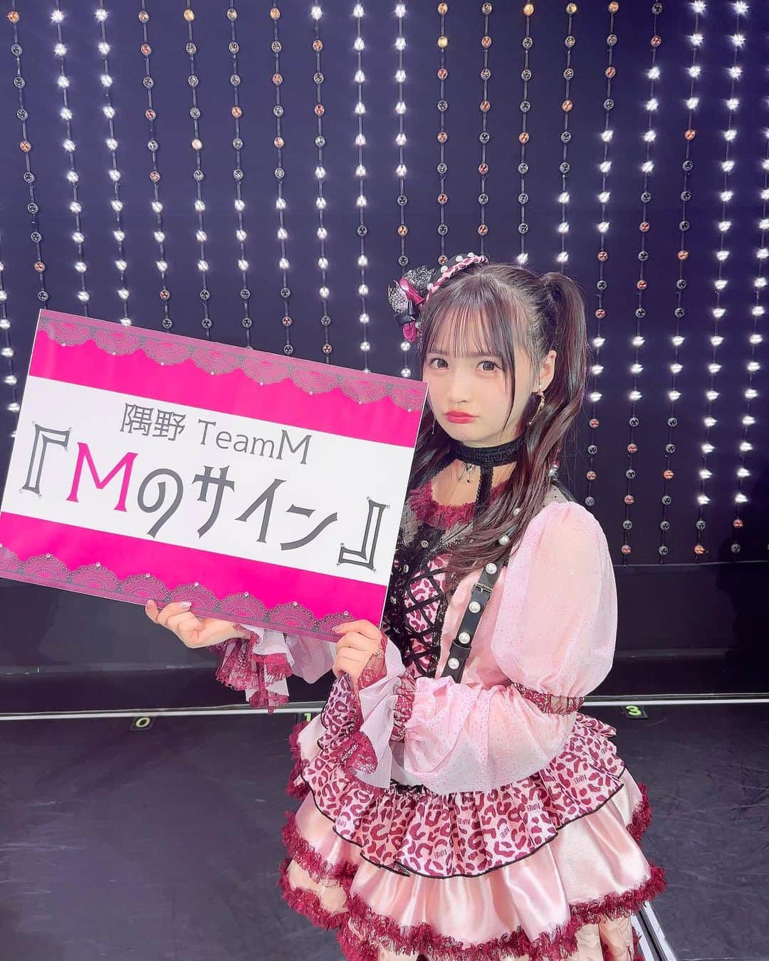 早川夢菜さんのインスタグラム写真 - (早川夢菜Instagram)「新公演『Mのサイン公演』初日 ありがとうございました🩷 . . .  #fashion#beautiful#cute#follow#tbt#followme#nature#like4like#instagra#데일리 #소통 #좋아요 #셀카 #셀스타그램#팔로우#셀피#アイドル#ピンク#担当#NMB48#お衣装#NMB48#巻き髪#ヘアアレンジ#02#02line」11月9日 23時00分 - yunanan919