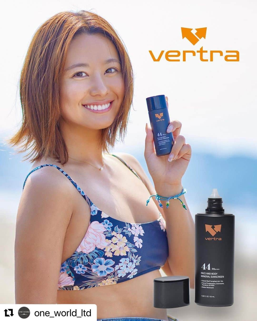 白波瀬海来さんのインスタグラム写真 - (白波瀬海来Instagram)「@vertrajapan 🧡 モルディブとバリに持って行ったけど最強過ぎてほんのり日焼けしたかったのに塗ったら全く焼けなかったってくらい最強でした🔥」11月9日 23時02分 - kyra.97