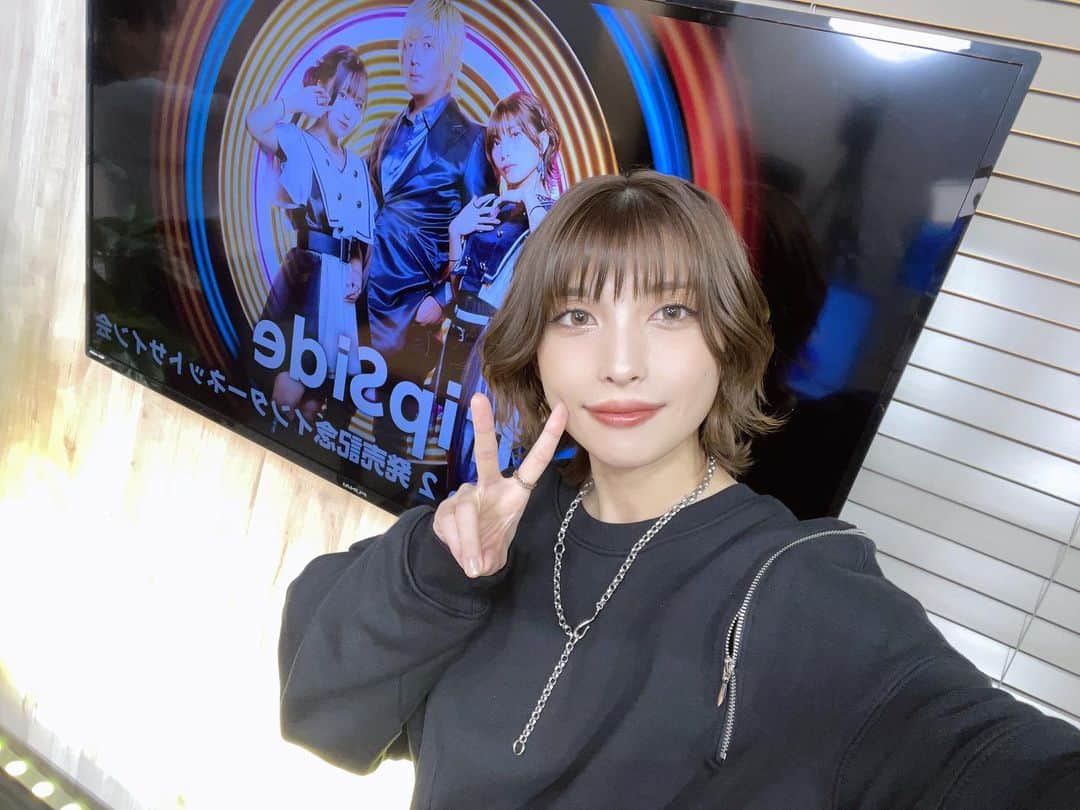 上杉真央さんのインスタグラム写真 - (上杉真央Instagram)「本日はリミスタさんオンラインサイン会(2回目)でした〜  配信中、意外といままで話したことなかったこともお話しできたね(^^)  今日もありがとでした☺️楽しかったよ〜！  #fripSide #newalbum #iR2 #リリイベ #リミスタ #生配信 #ひーまお  #阿部寿世 #上杉真央」11月9日 23時06分 - maouesugi